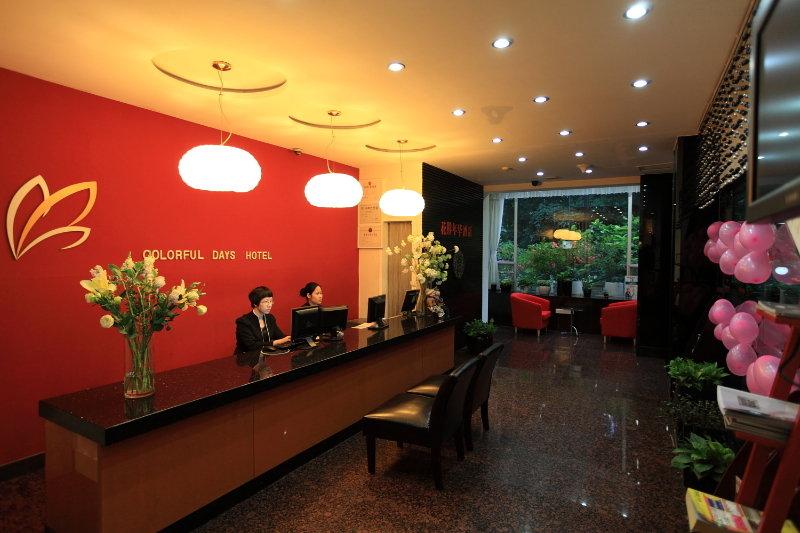 Guangzhou Colorful Days Hotel Exterior photo