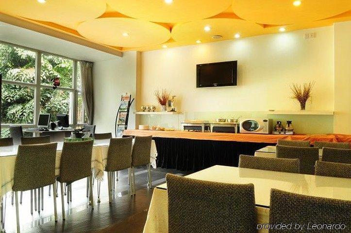 Guangzhou Colorful Days Hotel Restaurant photo
